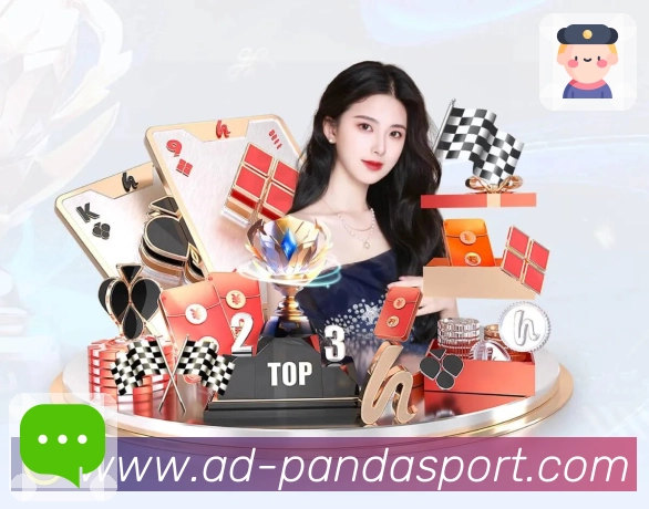 App 展示图